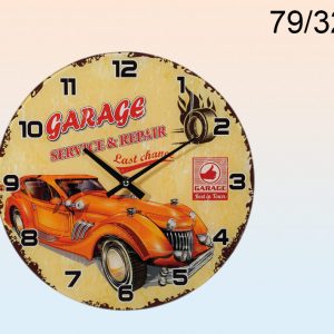 Glass Design Wall Clock