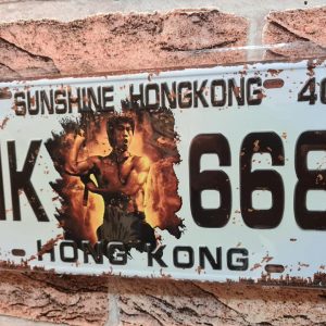 TIN METAL SIGN EMBOSSED