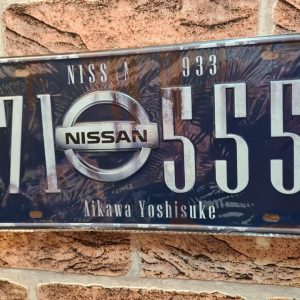 TIN METAL SIGN EMBOSSED