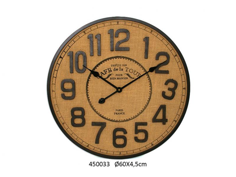 METAL WALL CLOCK DESIGN LIMITED ADDITION