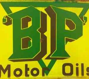 Metal sign design high quality from Germany